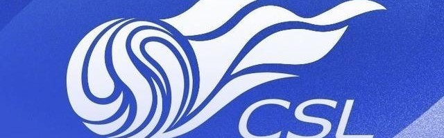 星空体育官网入口-中超第2轮观众人数：京鲁德比4万5第一，重庆、成都破4万